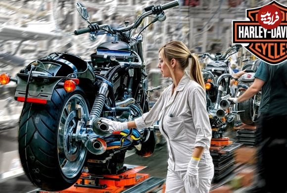 ببینید؛ نگاهی به خط تولید موتورسیکلت های افسانه ای هارلی-دیویدسون در آمریکا