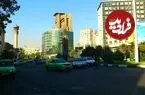 عکس| سفر به تهران قدیم؛ تصویر هوایی از میدان فاطمی و ساختمان وزارت کشور؛ سال 55