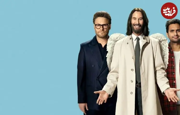 نقد فیلم خوش‌شانس (Good Fortune)؛ کیانو ریوز وقتی فرشته می‌شود!