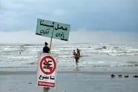 پیش بینی زمان خشک شدن دریای خزر