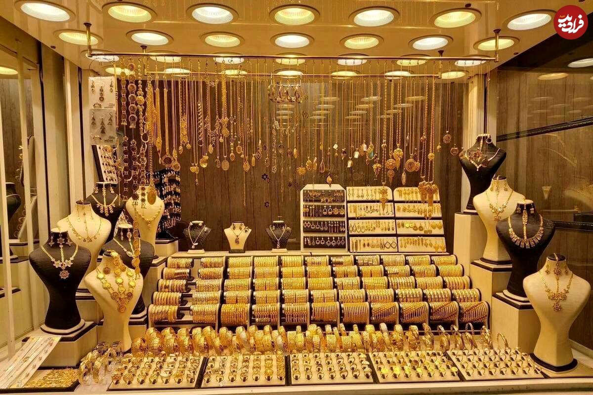 پیشبینی مهم یک بانک بینالمللی درباره قیمت طلا؛ تا دی ماه قیمت طلا به چه عددی میرسد؟