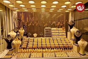 پیش‌بینی مهم یک بانک بین‌المللی درباره قیمت طلا؛ تا دی ماه قیمت طلا به چه عددی می‌رسد؟