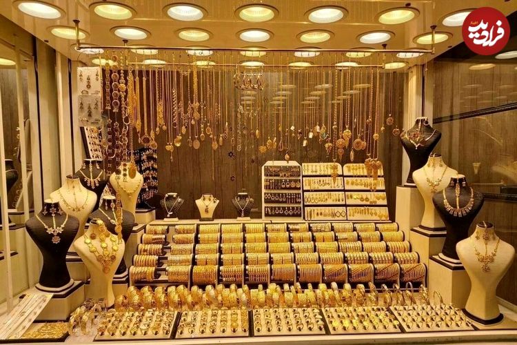 پیش‌بینی مهم یک بانک بین‌المللی درباره قیمت طلا؛ تا دی ماه قیمت طلا به چه عددی می‌رسد؟