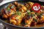 ببینید؛ طرز تهیه یک غذای متفاوت با ران مرغ، عسل و سس سویا به روش آشپز معروف ایتالیایی