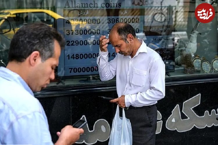 جدول؛ قیمت طلا، سکه، دلار و یورو امروز دوشنبه ۲۴ شهریور ۱۴۰۴؛ پیشروی طلا و سکه در بازار