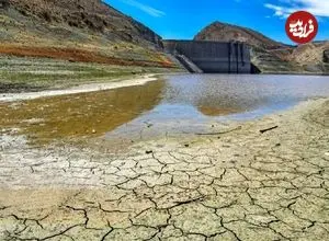 ذخایر آبی تهران در وضعیت بحرانی؛ سدها فقط ۳ درصد پُرشدگی آب دارند