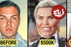 این مرد برزیلی یک میلیون دلار خرج کرد تا شبیه عروسک باربی شود
