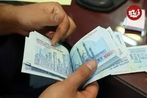 بالاخره رقم افزایش حقوق ۱۴۰۵ اعلام شد 