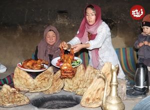 ببینید؛ غذای روستایی در افغانستان؛ پخت مرغ بریانی و نان تنوری