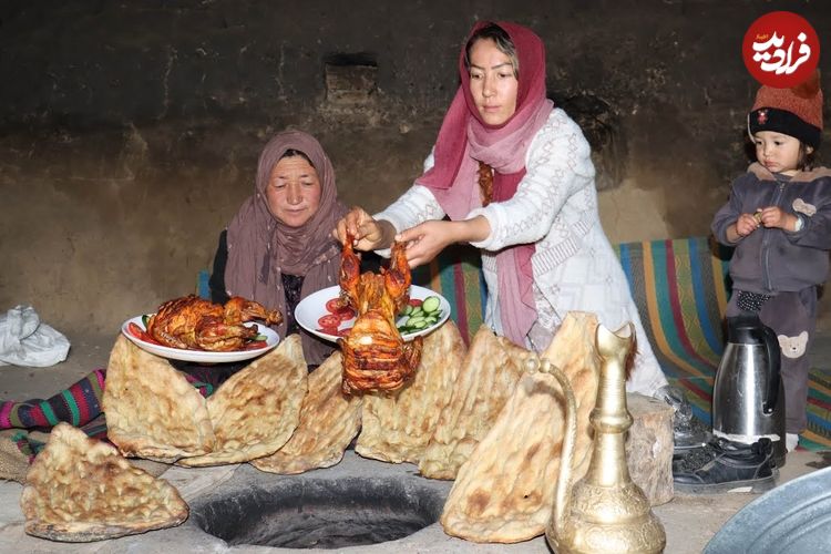 ببینید؛ غذای روستایی در افغانستان؛ پخت مرغ بریانی و نان تنوری