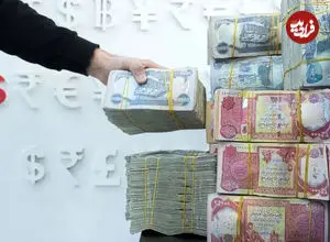 قیمت دینار عراق امروز شنبه ۳۰ خرداد ۱۴۰۵