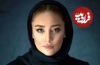 ببینید؛ روایت بهاره افشاری از بیماری دردناکش