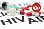 ایدز دیگر ترسناک نیست؛ روایت یک بیماری قابل کنترل