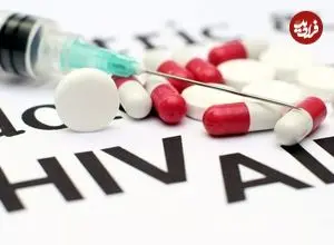 ایدز دیگر ترسناک نیست؛ روایت یک بیماری قابل کنترل