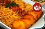 این غذای ساده ولی خوشمزه را همه دوست دارند