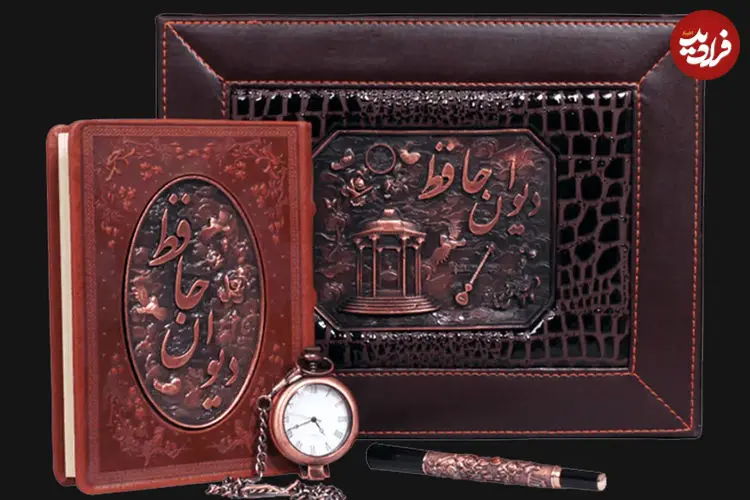 فال حافظ امروز پنجشنبه 6 فروردین 1405