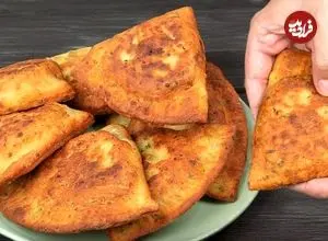 ببینید| طرز تهیه یک پیراشکی ساده با سیب زمینی