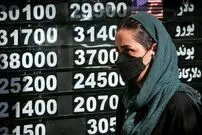 جدول| قیمت طلا، سکه، دلار و یورو امروز پنجشنبه ۱۸ دی ۱۴۰۴؛ کاهش قیمت‌ها در بازار
