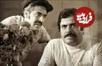عکس| سفر زمان؛ دیدار «فیروزه، وحدت و ایرج مهدیان» در پیری و در یک رستوران؛ سال 97