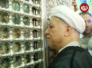 عکس| سفر زمان؛ عکس یادگاری «هاشمی رفسنجانی» 24 ساله و همسرش در مشهد؛ سال 37