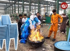 ببینید| مراحل تولید صندلی از طریق بازیافت گونی های پلاستیکی در پاکستان