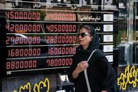 جدول؛ قیمت طلا، سکه، دلار و یورو امروز شنبه ۲۲ شهریور ۱۴۰۴؛ طلا ارزان شد، سکه گران