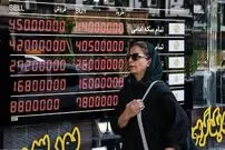 جدول؛ قیمت طلا، سکه، دلار و یورو امروز شنبه ۲۲ شهریور ۱۴۰۴؛ طلا ارزان شد، سکه گران