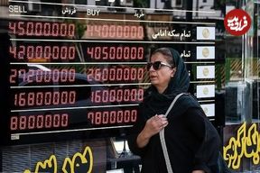 جدول؛ قیمت طلا، سکه، دلار و یورو امروز شنبه ۲۲ شهریور ۱۴۰۴؛ طلا ارزان شد، سکه گران
