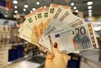 قیمت یورو امروز جمعه 21 فروردین 1405