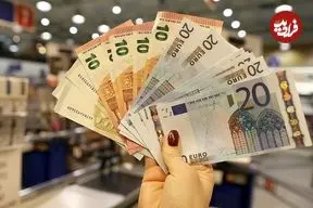 قیمت یورو امروز جمعه 21 فروردین 1405