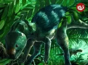 دایناسور مینیاتوری در شمال اسپانیا پیدا شد