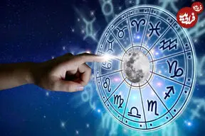 فال ابجد امروز دوشنبه 23 شهریور ماه 1405