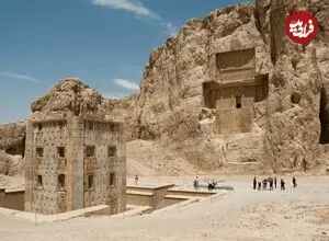 عکس| سفر به تاریخ؛ کعبه زرتشت در نقش‌رستم فارس در دوره قاجار