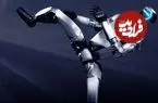 ببینید| ربات انسان‌نما به شکم یک کودک لگد زد