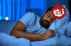 با این خوراکی راحت بخوابید