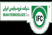 شرکت خورشید آلیاژ تهران نماینده رسمی شرکت فروسیلیس ایران