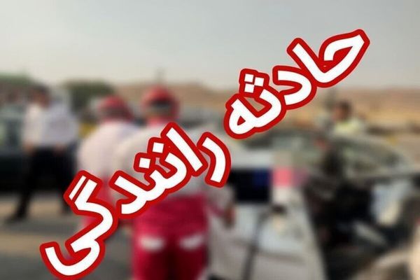 تصادف مرگبار تریلی با ساینا؛ 4 کشته