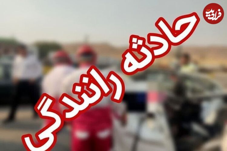 تصادف مرگبار تریلی با ساینا؛ 4 کشته