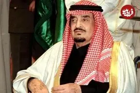 عکس| سفر در زمان؛ «ملک فهد، پادشاه عربستان» در اجلاس سران اوپک در الجزیره؛ سال 1353