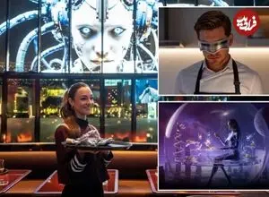 تصاویر؛ سرو گوشت دایناسور در دبی توسط سرآشپز هوش مصنوعی!