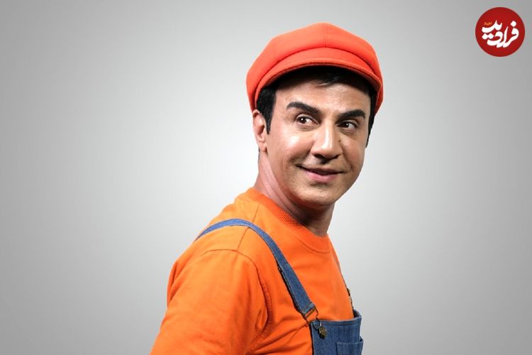 ببینید؛ عمو پورنگ در کنار پوری بنایی