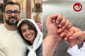 عکس؛ تولد فرزند سپند امیرسلیمانی و مونا کرمی در میانه جنگ