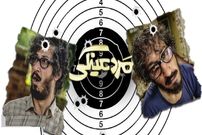 گزارشی از فروش مردعینکی و پشت سر گذاشتن «کوکتل مولوتوف» همراه با صحبت‌های جالب فیلمنامه‌نویس اثر