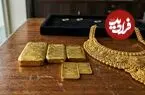 قیمت طلا 18 عیار و طلا 24 عیار امروز چهارشنبه 28 مرداد 1405