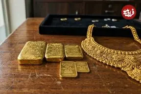 قیمت طلا 18 عیار و طلا 24 عیار امروز چهارشنبه 28 مرداد 1405