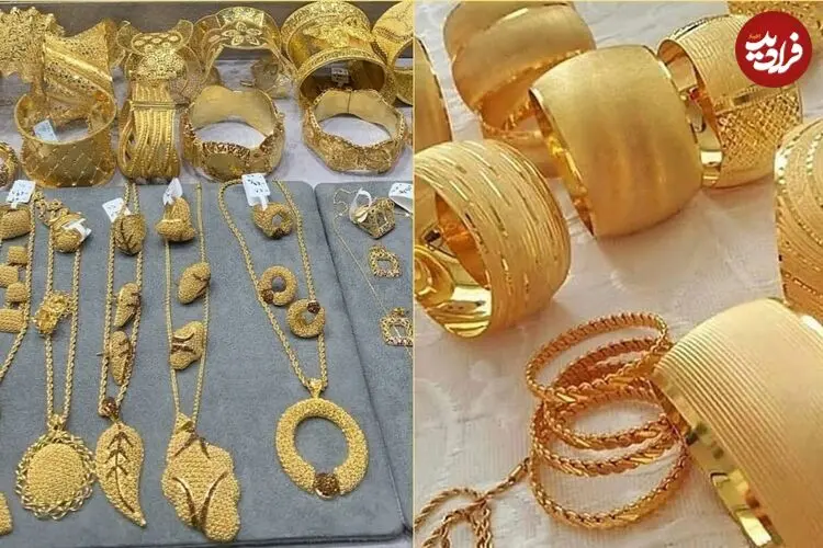قیمت طلا 18 عیار و طلا 24 عیار امروز چهارشنبه 29 مهر 1405