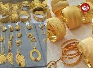 قیمت طلا 18 عیار و طلا 24 عیار امروز چهارشنبه 29 مهر 1405