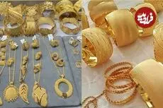 قیمت طلا 18 عیار و طلا 24 عیار امروز چهارشنبه 29 مهر 1405