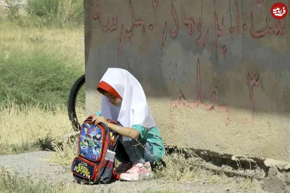 نشانه‌ های نگران‌کننده از وقوع یک بحران آموزشی؛ چرا این همه دانش‌آموز ترک تحصیل می‌کنند؟