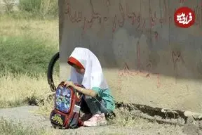 نشانه‌ های نگران‌کننده از وقوع یک بحران آموزشی؛ چرا این همه دانش‌آموز ترک تحصیل می‌کنند؟